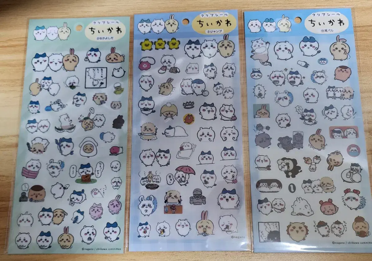 thumbnail-2